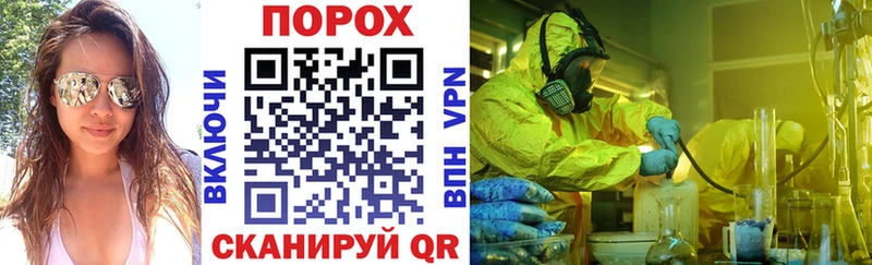АМФЕТАМИН 97%  Санкт-Петербург 