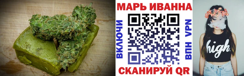 цена наркотик  Санкт-Петербург  Печенье с ТГК марихуана 