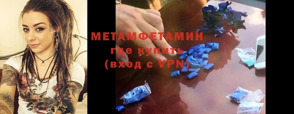 a pvp Богородицк