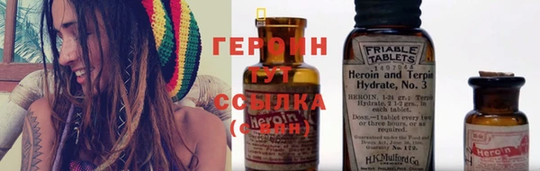 ECSTASY Богородск