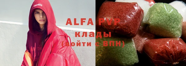 a pvp Богородицк