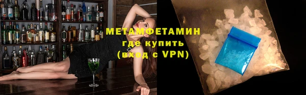 a pvp Богородицк