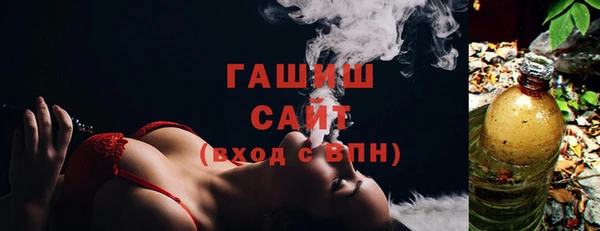 крисы Беломорск