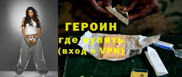 a pvp Богородицк