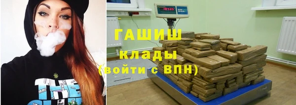 ECSTASY Богородск