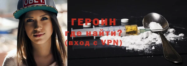 PSILOCYBIN Богданович