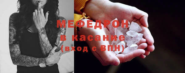 PSILOCYBIN Богданович