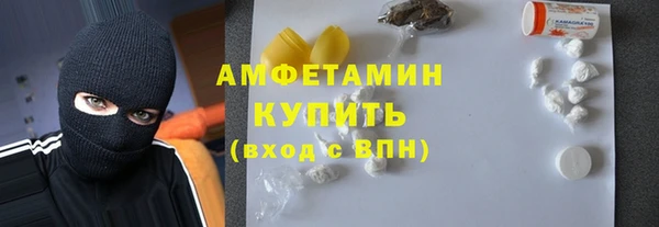 PSILOCYBIN Богданович
