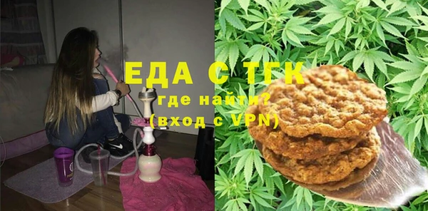 a pvp Богородицк