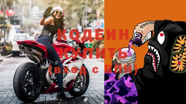a pvp Богородицк