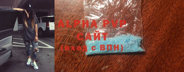a pvp Богородицк