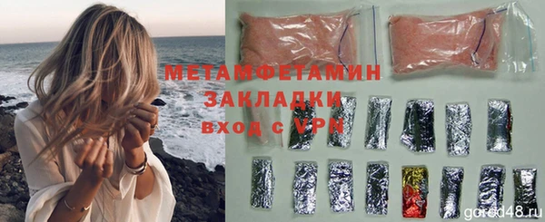 a pvp Богородицк
