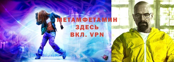 PSILOCYBIN Богданович