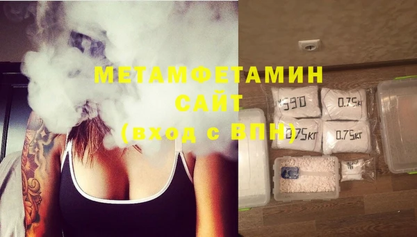 ECSTASY Богородск