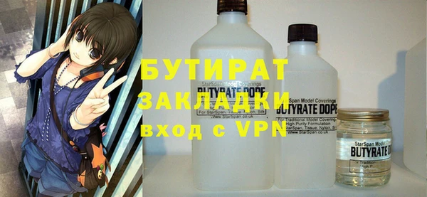 a pvp Богородицк