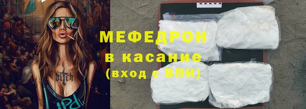 a pvp Богородицк
