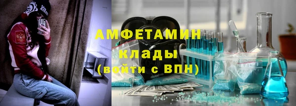 PSILOCYBIN Богданович
