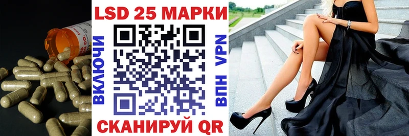 продажа наркотиков  Санкт-Петербург  Лсд 25 экстази кислота 