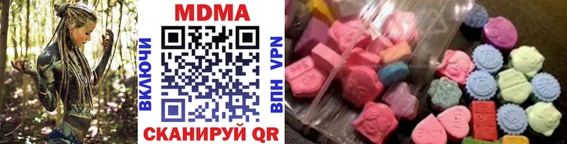 где купить наркотик  Санкт-Петербург  MDMA Molly 