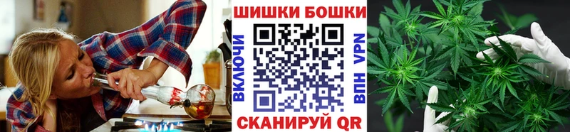 kraken маркетплейс  Санкт-Петербург  Конопля VHQ  купить наркотики цена 